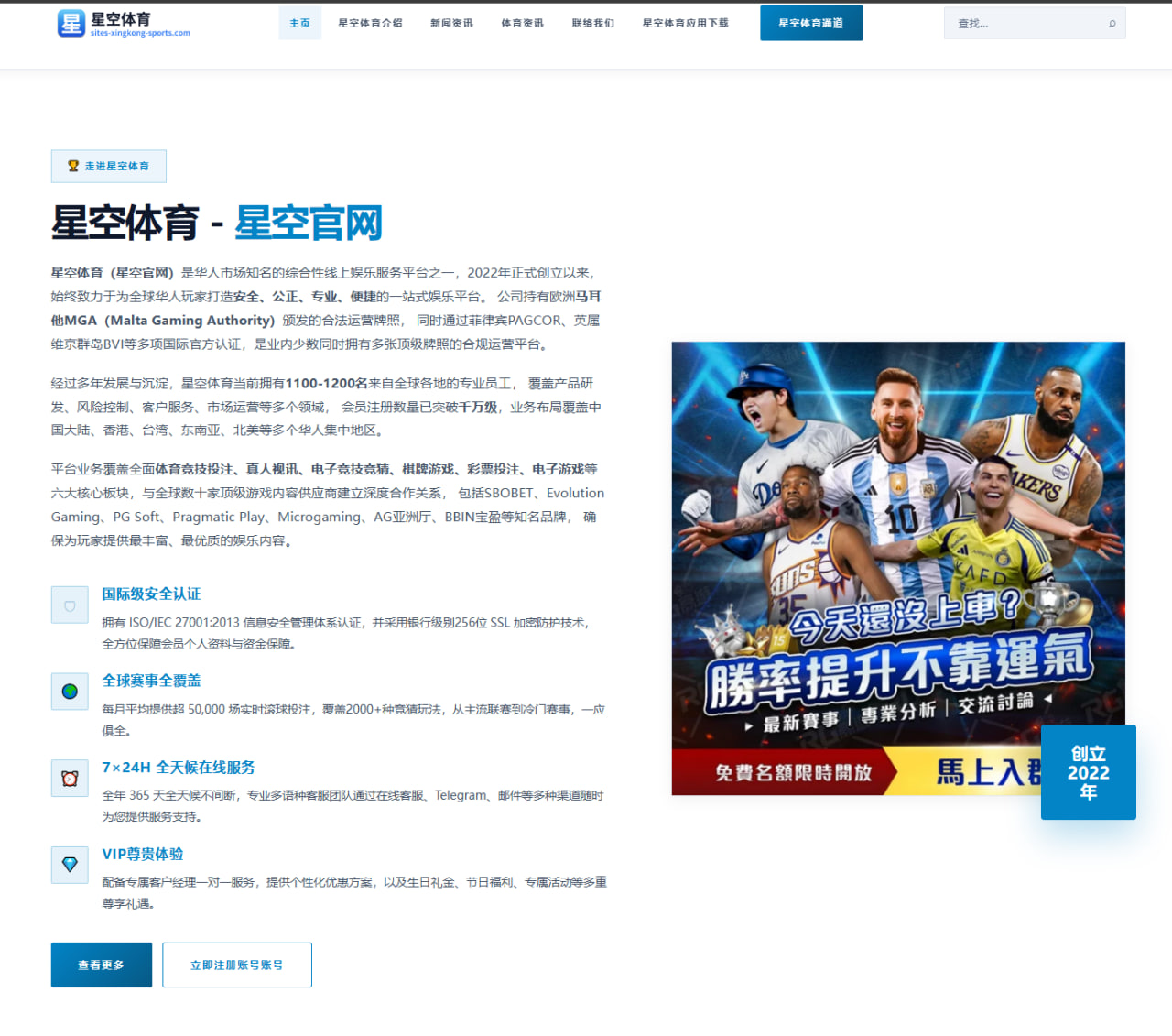梅西迈阿密国际赛季数据对比苏亚雷斯效率差异为何如此明显